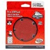 Gator Hook and Loop Sanding Discs - 5-in Dia - 60 Grit - 5 Holes - 15 Per Pack -Rust Oleum Store 77375587 L